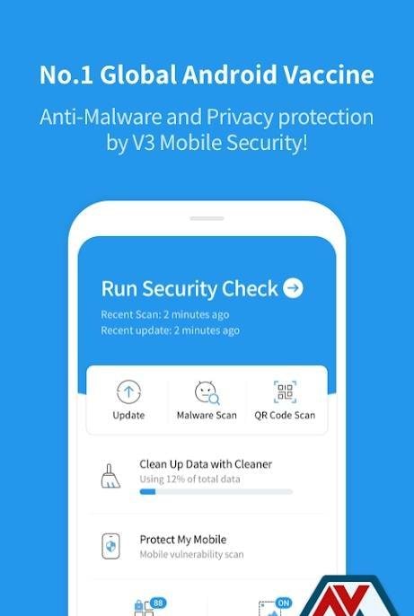 V3 Mobile Security Anti-Virus Screenshot 1