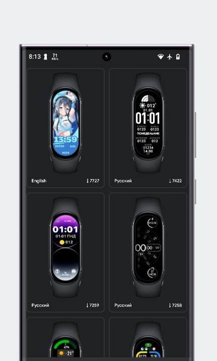 Mi Band 10 Watch Faces Screenshot 2