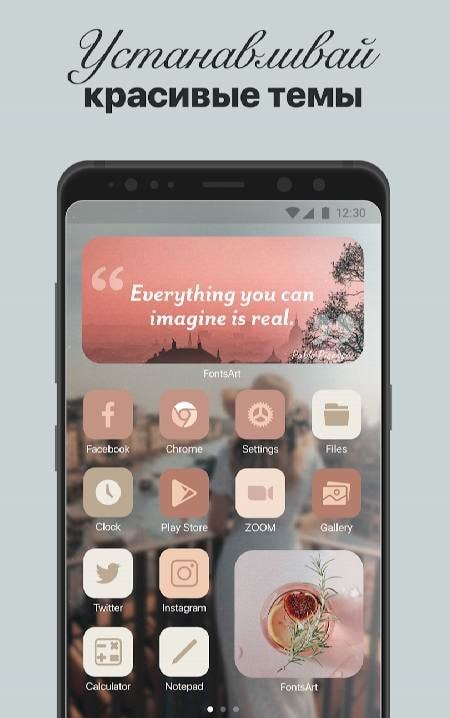 Fonts Art: Keyboard Font Maker screenshot 2