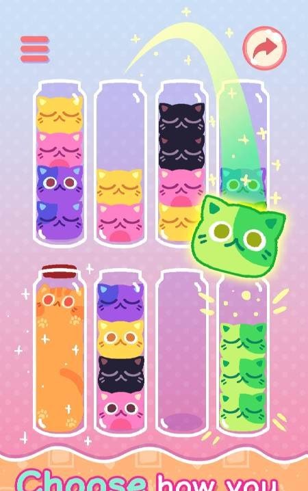 Meow MixUp: Sorting Puzzle screenshot 2