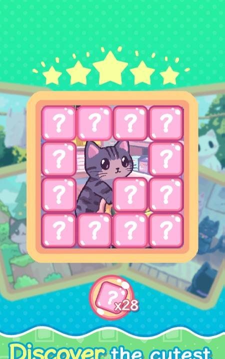 Meow MixUp: Sorting Puzzle screenshot 3
