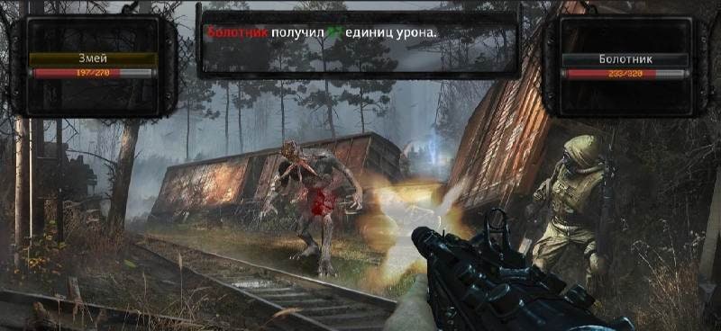 Stalker : Spatial Trap screenshot 2