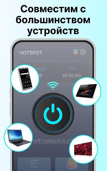 Portable Wifi - Hotspots Wifi screenshot 4