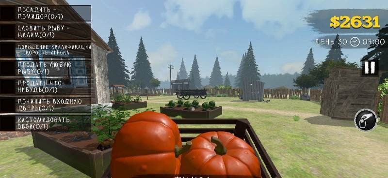 REAP: Horror Farming Simulator screenshot 1