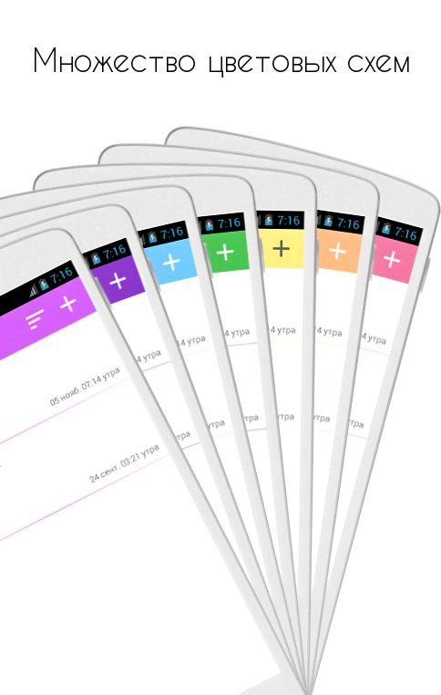 Notepad, Notes and Lists screenshot 3