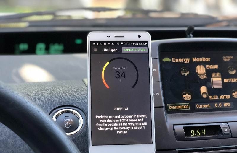 Detailed hybrid battery analysis