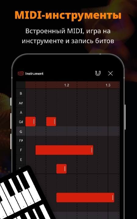 Music Maker & AI Vocal Remover screenshot 3