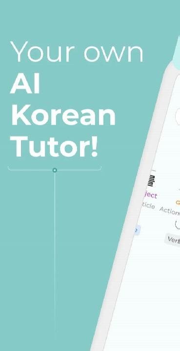 Mirinae - Learn Korean with AI interface preview