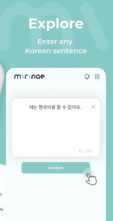 Mirinae - Learn Korean with AI interactive lesson view