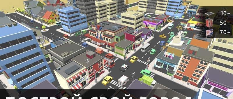Cubic Sandbox gameplay screenshot 3