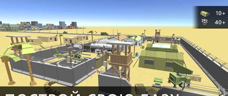 Cubic Sandbox gameplay screenshot 4
