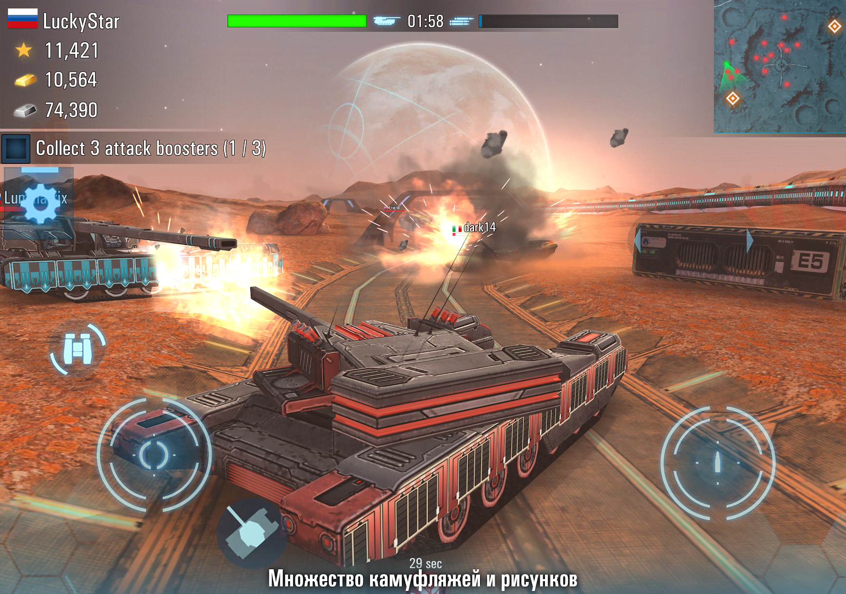 Future Tanks gameplay screenshot 3
