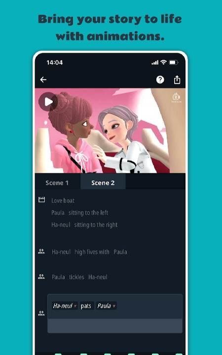 Z-Cut Movie Maker screenshot 2