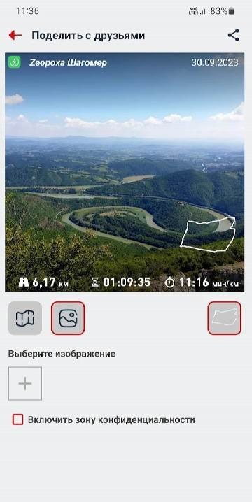 Zeapoxa Pedometer app — Step Counter screenshot 3