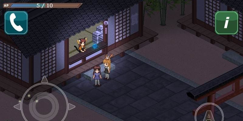 Shoujo City - anime game screenshot 1