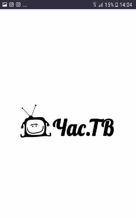 Hour of TV Online screenshot 3