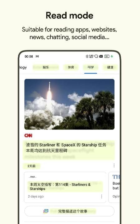 AI Screen Instant Translate screenshot 4