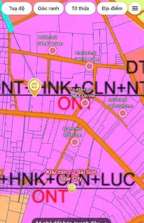 Guland screenshot 1