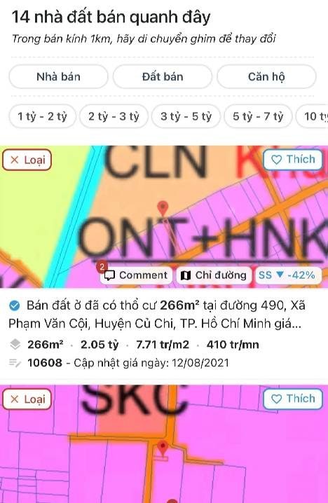 Guland screenshot 3