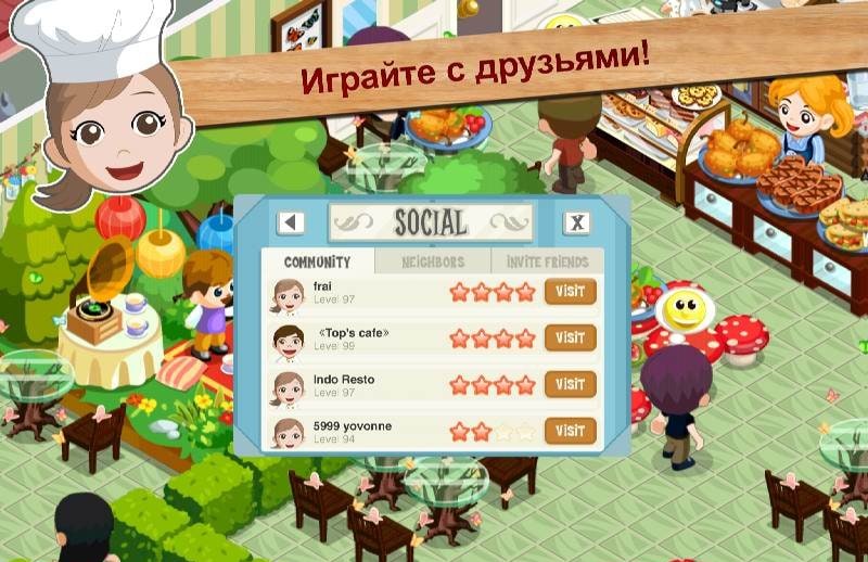 Restaurant Story™ gameplay screenshot 4