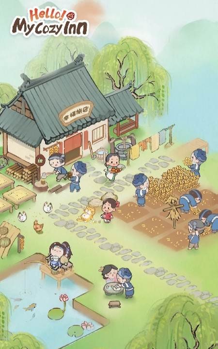 Hello! My Cozy Inn screenshot 1
