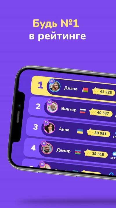 Logic Games and Puzzles Screenshot 4