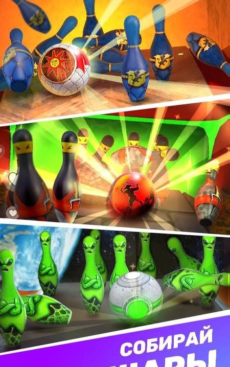 Bowling Clash: 3D Crew Game screenshot 1