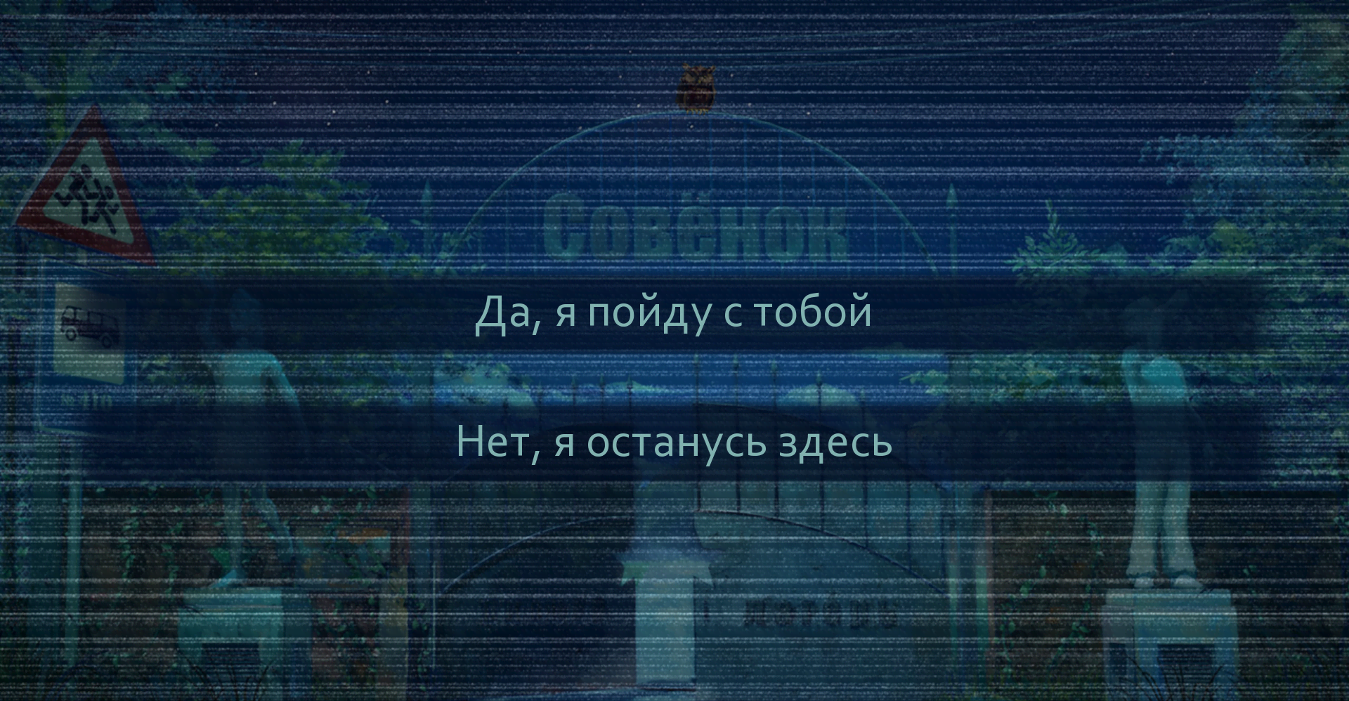 Endless Summer gameplay screenshot 2