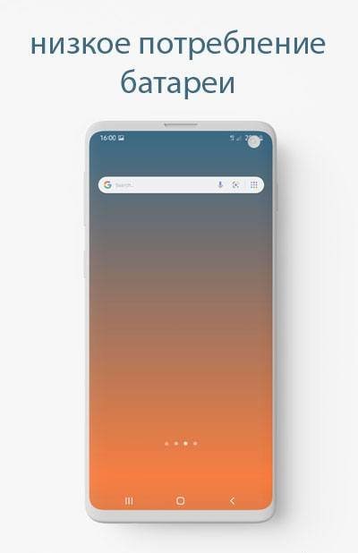 Wallow - Day to night sky live wallpaper screenshot 4