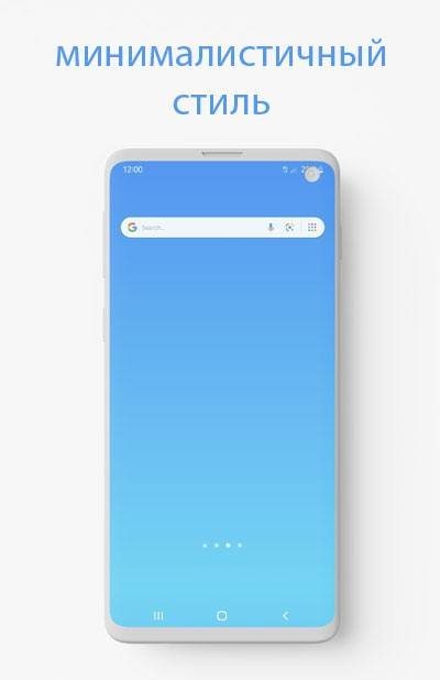 Wallow - Day to night sky live wallpaper screenshot 2