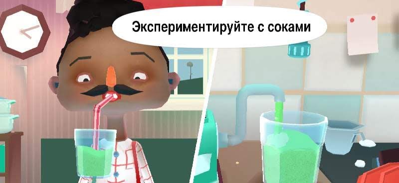 Toca Kitchen 2 screenshot 2