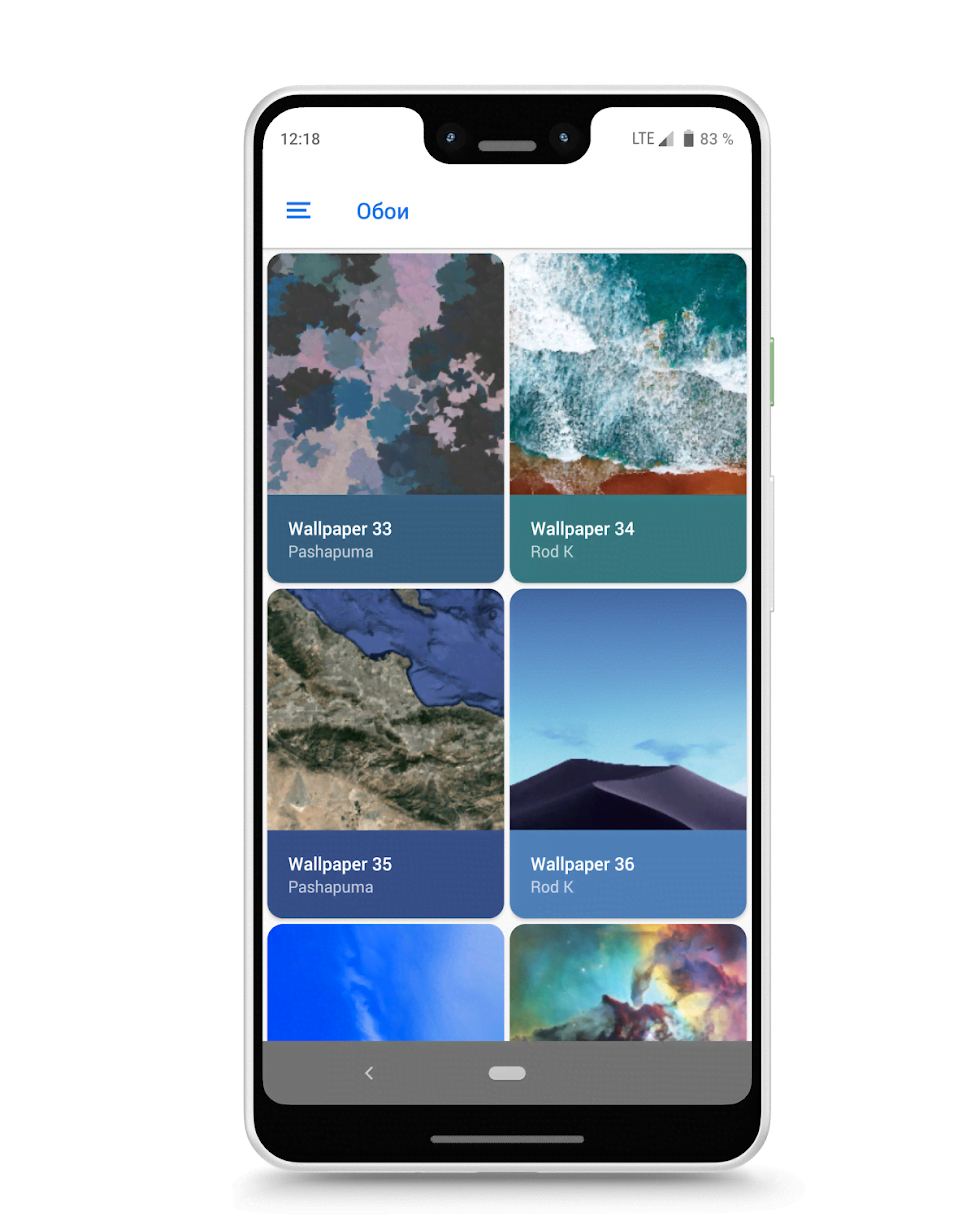 Pix-Pie Icon Pack screenshot 4