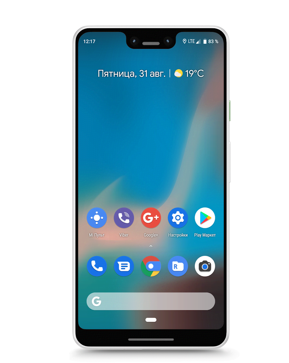 Pix-Pie Icon Pack screenshot 1