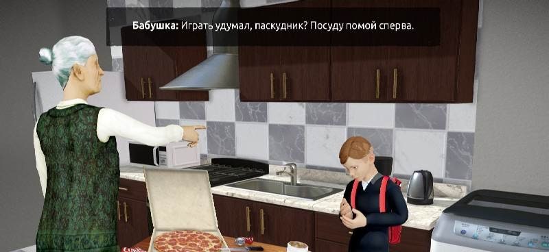 Kuzbass: Horror Story Game screenshot 2