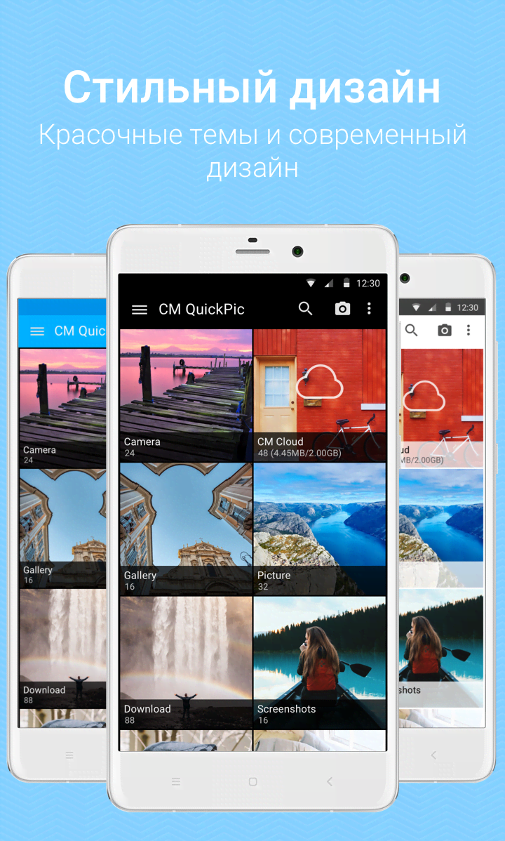 QuickPic Gallery screenshot 1