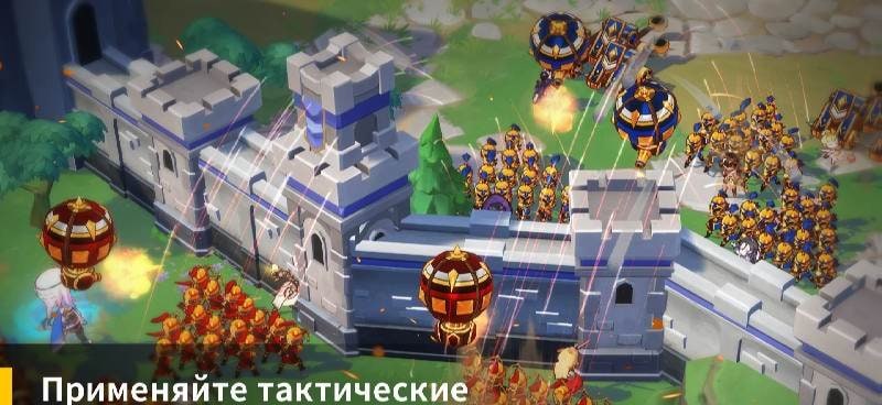 GRAND CROSS : Age of Titans Screenshot 4