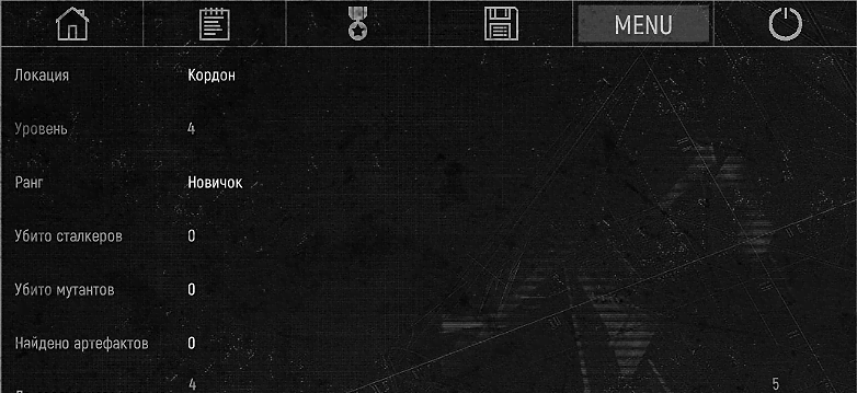 Call of Zone screenshot 3