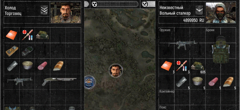 Call of Zone screenshot 1