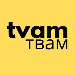 Tvam Astrology:Daily Horoscope