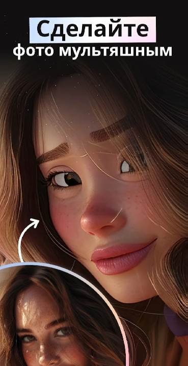 AI Image Generator - Dali screenshot 4