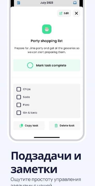 Prosper - Daily Planner, To-do screenshot 3