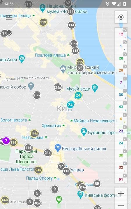 CityBus screenshot 2