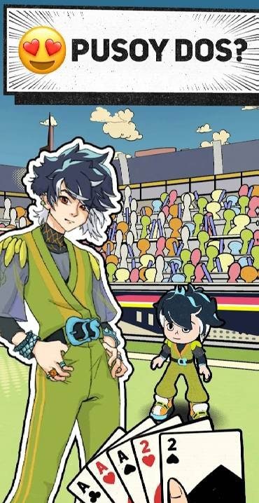 Dodgeball Dojo™ - Big 2 anime screenshot 1