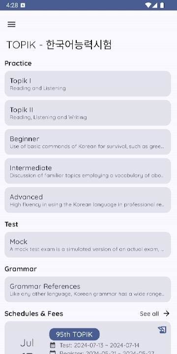 TOPIK screenshot 1