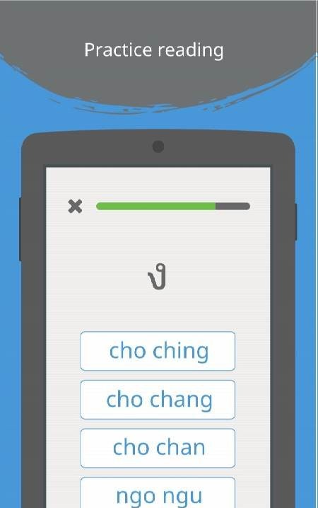 Write It! Thai screenshot 3