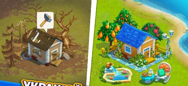 Golden Farm: Farm and Adventures screenshot 3