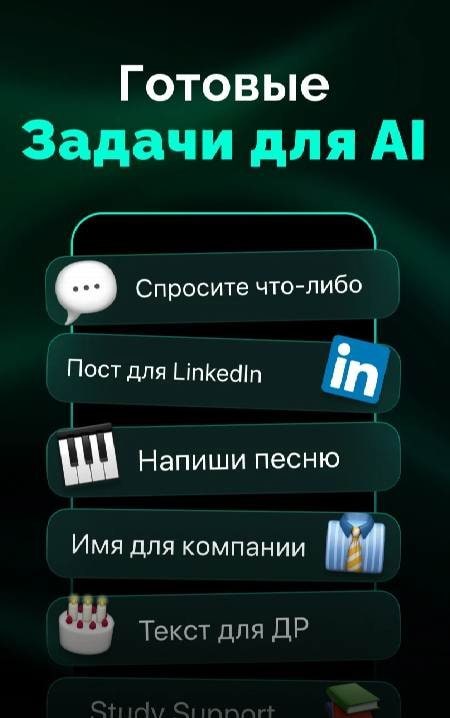 AI Chatbot & Ask AI: Rolly App screenshot 3