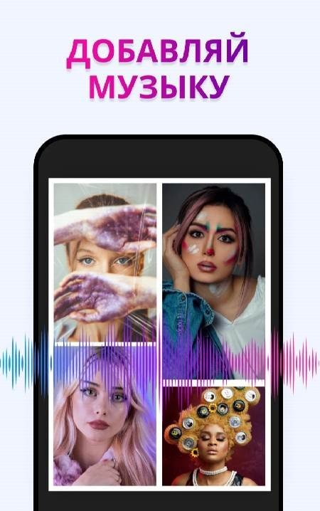 Pixi Photo Grid Collage Maker screenshot 3