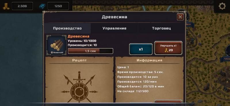 Idle Crafting Empire Tycoon gameplay screenshot 1
