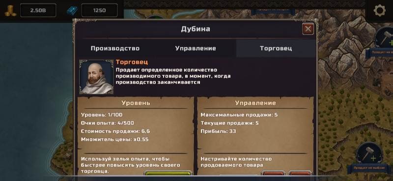 Idle Crafting Empire Tycoon gameplay screenshot 3